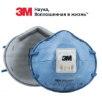 Специализированная фильтрующая полумаска 3M 9926P класс защиты FFP2 NR D, с защитой от кислых газов и паров 10 шт